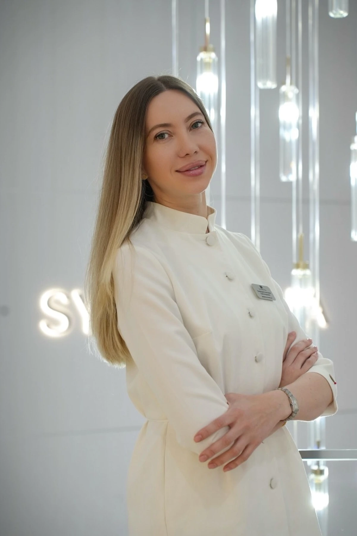 Свиридова А.А.